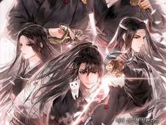 [화산귀환] 화귀 책갈피 목록