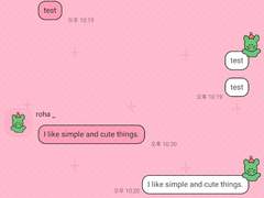 _roha_윈터 그리니_apk