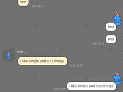 _roha_윈터 퍼랭이_apk