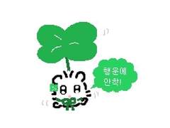 인터파크 매크로 반값 할인 판매✅✅