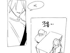 필름 기억 상실