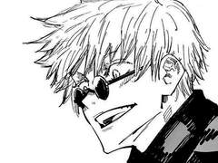 고죠 사토루 관찰 일지