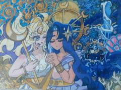 달술바요 레전스킨 ^-^