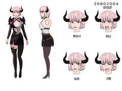 게임웹툰과 2학년 문성준