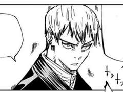 이 세계에선 빚쟁이인 내가 나오야의 시종?!