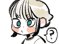 사랑방 손님 : 까칠한 차장님 외전