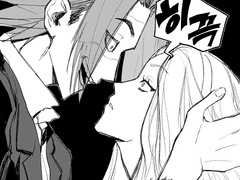 로그/만화 타입 샘플