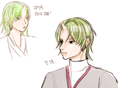 [선우인옥] 연성모음