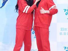 배우 소문, 대세 아이돌 도하나와 열애중??