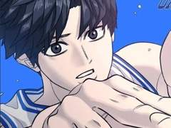 성준수는 내친구 2