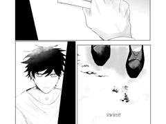 [후시이타] 삼가 아룁니다, 이타도리 유우지님.