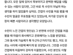 공백님 2인 서사 A 타로 백업