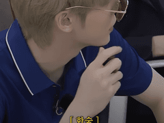 김사장이 너무해 2 上