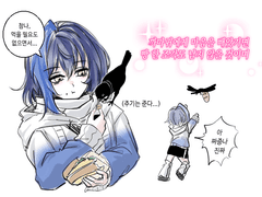 20231127 빵까마귀