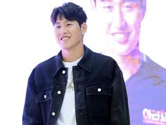 바보야, 바보야!