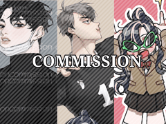 상시커미션 공지글