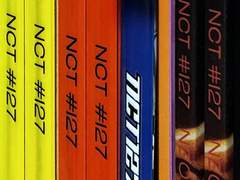 나의 덕질에 대한 고찰 1