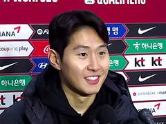 [이강인] 남편이 이상해요 6