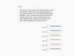 soft shadow (6종) 아이폰 카카오톡 테마