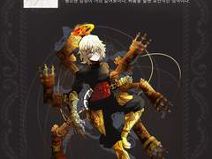 영상 만화애니메이션과 3학년 유현재