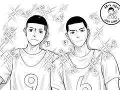 이명헌의 꽃다발