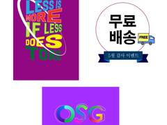 영상 만화애니메이션과 3학년 오성규