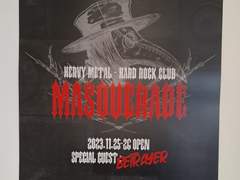 마스커레이드 카페 방문 후기