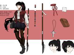 애니웹툰학부 1학년 양윤식