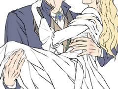 <가짜 성녀인데 신들이 집착한다> 짱b