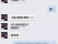 준상 트윗 백업 6