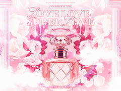 세션카드 커미션