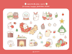 크리스마스 햄 스티커