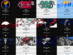 롤20 핸드아웃 템플릿 유료 배포