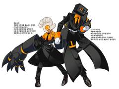 주황색 관리자 에모치온 / 부관리자 도구라 마구라