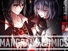 만화 단행본 표지 커미션