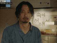 231127 쟈근구름 어디가찌..