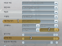 01. 시스템 설정