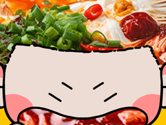 슬램덩크 먹는 생각 투명포카 도안