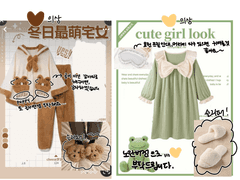 해티님 커미션 신청서