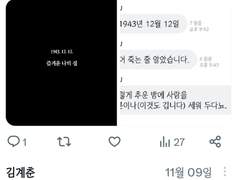 붉은 언덕 러닝 후기