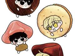 은성수현 낙서들