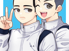 명헌우성 무지성 낙서 -3