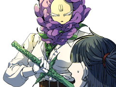 나 홀로 인간 1화. 입사