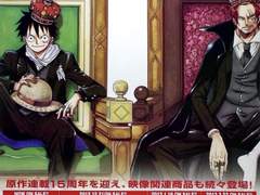 해적왕 된 루피 어느순간부터 결혼반지 꼬박꼬박 끼고다니는데