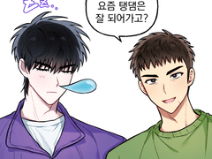 탱댐 투명포토카드 도안