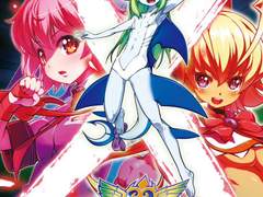 솔까 내가 파는 아르카나 하트는.