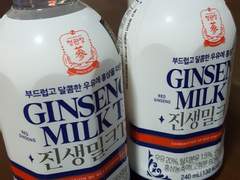 231127 GS25 진생밀크T 신상품 후기
