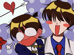 [그림]키드 가지고 장난치기