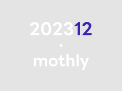 무료) 12월 먼슬리 굿노트 pdf