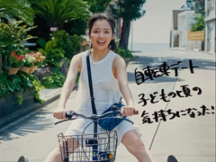 [카게스가] 그림자 쫓기